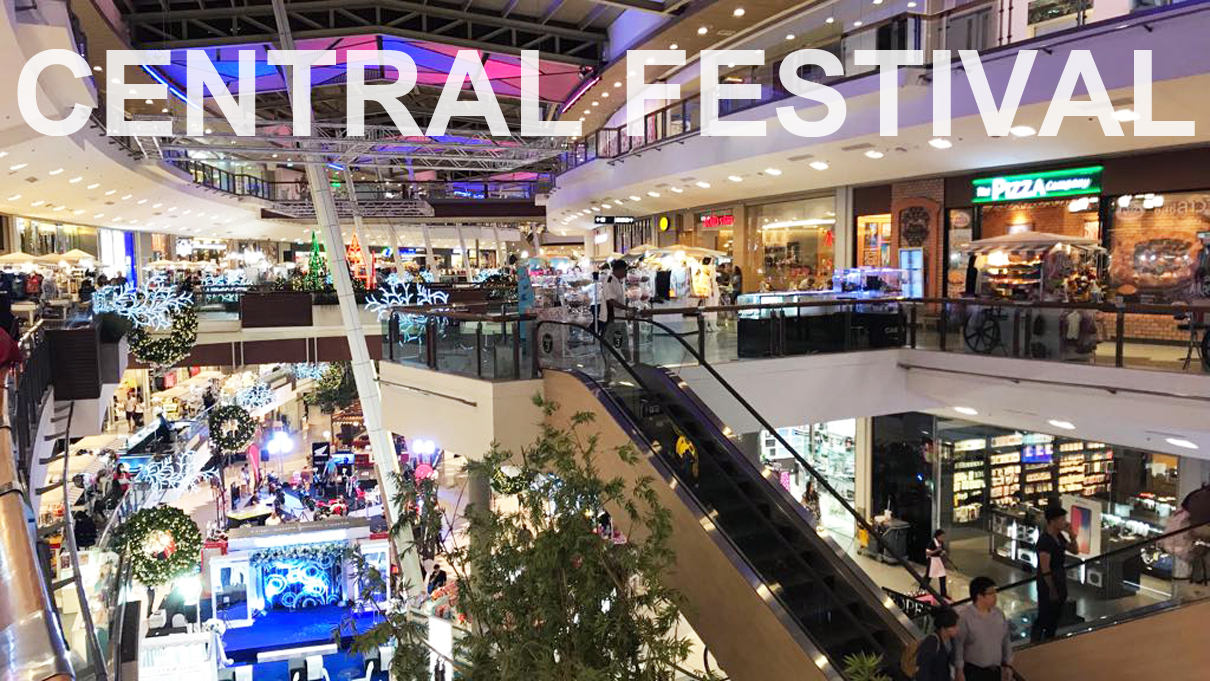 Central Phuket - The Island's Premier Shopping Destination